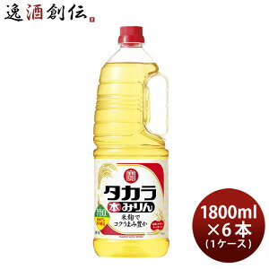^J {݂ ybg{g 1.8L 1800ml 6{ 1P[X  