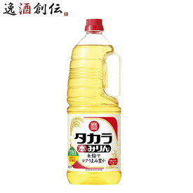 タカラ 本みりん ペットボトル 1.8L 1800ml 味醂 宝