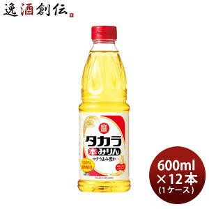 ^J {݂ ybg{g 600ml 12{ 1P[X  