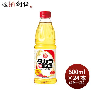 ^J {݂ ybg{g 600ml 24{ 2P[X  