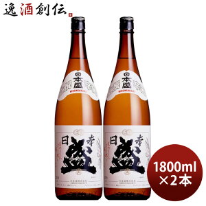 {  h 1800ml 1.8L 2{ 