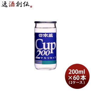 {  TJJbv 200ml × 2P[X / 60{ 