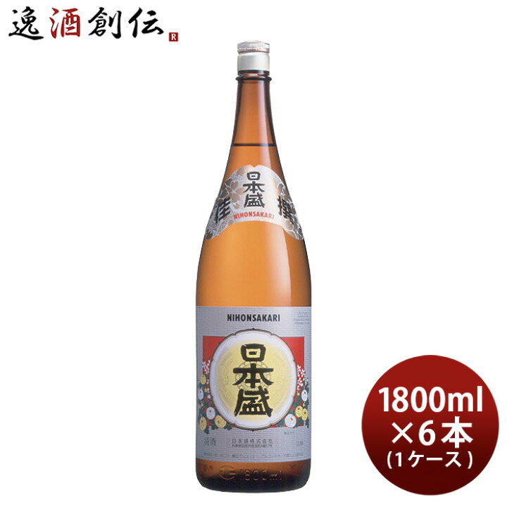 楽天市場】日本盛 佳撰 1800ml 1.8L × 1ケース / 6本 お酒 父の