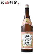 楽天市場】超特撰 黒松白鹿 豪華千年寿 純米大吟醸の通販