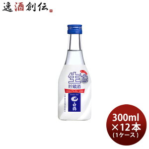  ˂  300ml × 1P[X / 12{ { ߎ 