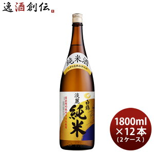   W폃 1800ml 1.8L × 2P[X / 12{  { ߎ 