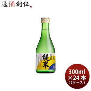   W폃 300ml × 2P[X / 24{  { ߎ 