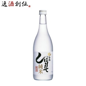   ڂ肽  720ml 1{ ߎ 
