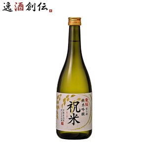  ̓H ċ j 720ml {