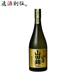  ƎRp ʏĎ Rc 720ml {