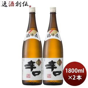   h 1800ml 1.8L 2{ {  