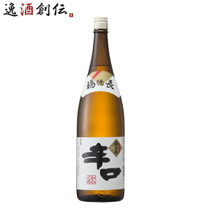   h 1800ml 1.8L 1{ {  
