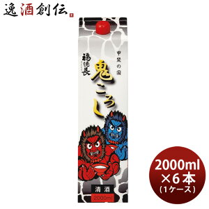  b̍ S낵 pbN 2000ml 2L × 1P[X / 6{ {  