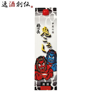  b̍ S낵 pbN 2000ml 2L 1{ {  