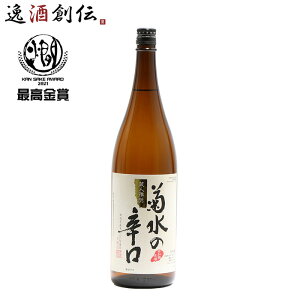 e̐h { 1800ml 1.8L V e 