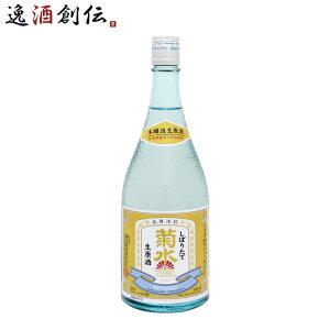 e ڂ肽  720ml 1{ {