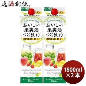 ʎ܂傤 zCgJ[S[h[ 35x pbN 1800ml 1.8L 2{ Ē bޏĒ  