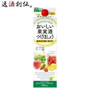 ʎ܂傤 zCgJ[S[h[ 35x pbN 1800ml 1.8L 1{ Ē bޏĒ  