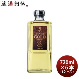 麦焼酎 田苑 ゴールド 25度 720ml × 1ケース / 6本 焼酎 田苑酒造