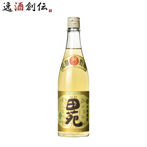 Ē c x 25x 720ml 1{ Ē c 