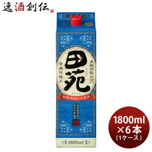 Ē c  ڗx pbN 25x 1800ml 1.8L × 1P[X / 6{ Ē c 