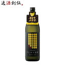 麦焼酎 DEN-EN FLAVOR まるでバナナ 25度 900ml 1本 田苑 焼酎 田苑酒造 お酒 新生活 入学祝い 卒業祝い 就職祝い 進学祝い