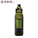芋焼酎 DEN-EN FLAVOR まるでマスカット 25度 900ml 1本 田苑 焼酎 田苑酒造 お酒 新生活 入学祝い 卒業祝い 就職祝い 進学祝い