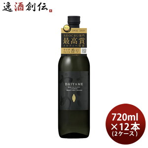 Ē  `DAIYAME` 25x 720ml × 2P[X / 12{ Ē _c BU@ 