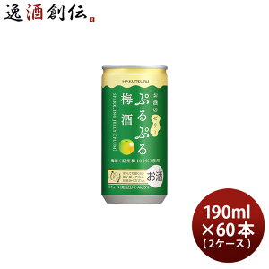 ���� �Ղ�Ղ�~�� 190ml × 2�P�[�X / 60�{ �~�� ���L���[�� ���ߎ� �V���� ���w�j�� ���Əj�� �A�E�j�� �i�w�j��
