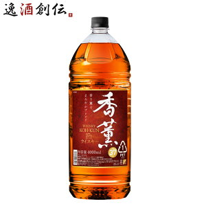 ECXL[ O 4000ml 4L ybg 1{ EBXL[  Ɩp