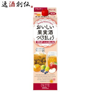 ʎ܂傤 uf[x[XL[ 35x pbN 1800ml 1.8L 1{ L[ 