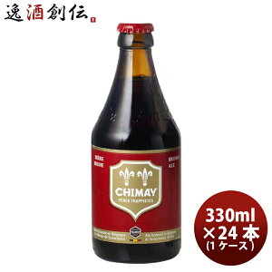 r[ xM[ CHIMAY VC bh VCr[̌cI r 330ml Ntgr[ 24{ ( 1P[X ) 