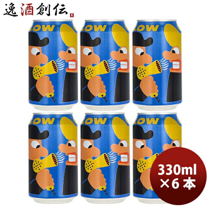 楽天市場】母の日 ビール デンマーク Mikkeller ミッケラー 限定品 ブロウアウト ドライホップド IPA クラフトビール 缶 330ml お試し 6本 父の日 お酒 : 逸酒創伝 楽天市場店 楽天市場】母の日 ビール デンマーク Mikkeller ミッケラー 限定品 ブロウアウト ドライホップド IPA クラフトビール 缶 330ml お試し 6本 父の日 お酒 : 逸酒創伝 楽天市場店
