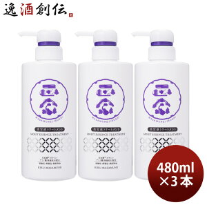 e@ @ etg[gg 480ml 3{ {z wAPA g[gg e@