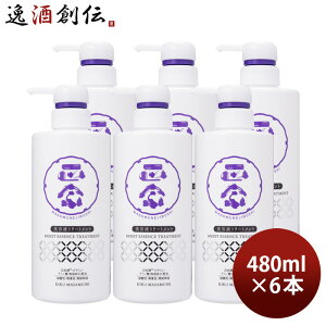 e@ @ etg[gg 480ml 6{ {z wAPA g[gg e@