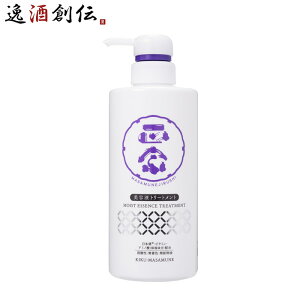 e@ @ etg[gg 480ml 1{ {z wAPA g[gg e@