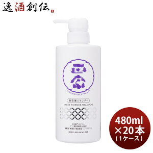 e@ @ etVv[ 480ml × 1P[X / 20{ {z wAPA Vv[ e@