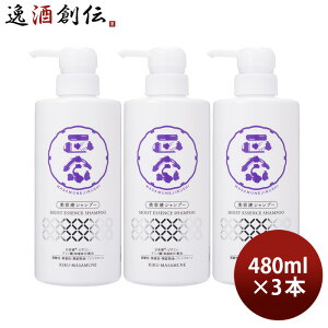 e@ @ etVv[ 480ml 3{ {z wAPA Vv[ e@