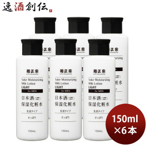 e@ {ێϐ ς jp 150ml 6{ ϕi Y {z e@