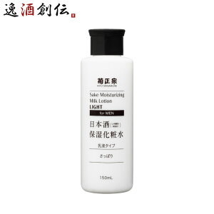 e@ {ێϐ ς jp 150ml 1{ ϕi Y {z e@