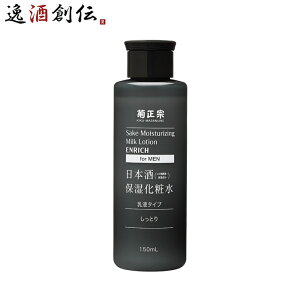 e@ {ێϐ Ƃ jp 150ml 1{ ϕi Y {z e@