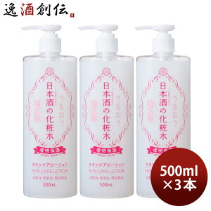 e@ {̉ϐ ێ 500ml 3{ ϕi ϐ {z e@