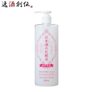 e@ {̉ϐ ێ 500ml 1{ ϕi ϐ {z e@