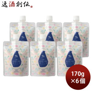 大関 蔵元発 灘 純米酒と酒粕配合パック 170g 6個 化粧品 美容パック 日本酒配合 洗い流すタイプ