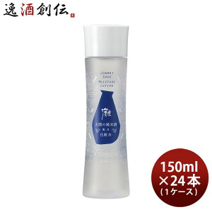    ϐ 150ml × 1P[X / 24{ ϕi {z