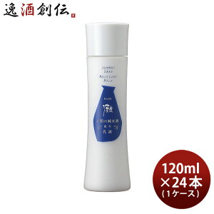    t 120ml × 1P[X / 24{ ϕi {z