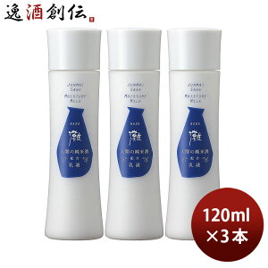    t 120ml 3{ ϕi {z