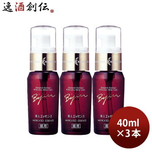 Ăʂl lGbZX 40ml 3{ { {z ϕi et