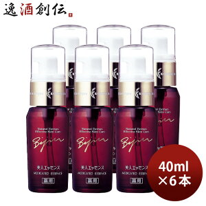 Ăʂl lGbZX 40ml 6{ { {z ϕi et