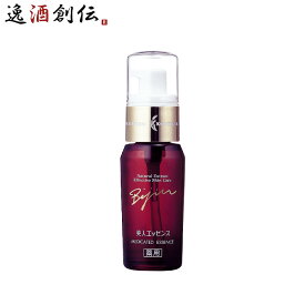 【お買い物マラソン期間中限定！エントリーでポイント5倍！】米ぬか美人 美人エッセンス 40ml 1本 日本盛 日本酒配合 化粧品 美白美容液